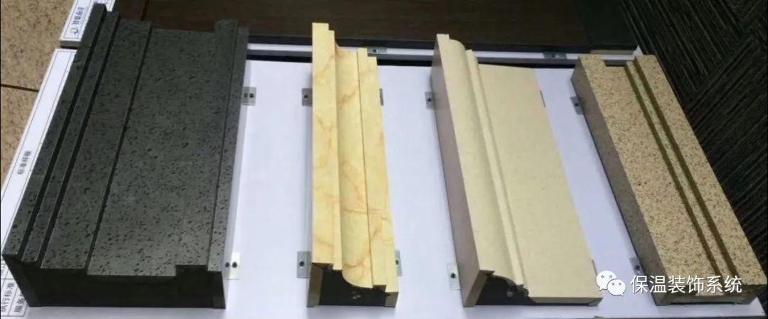 保温装饰系统~饰面层选材篇(图3) 图片